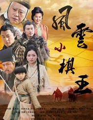 老师黑丝